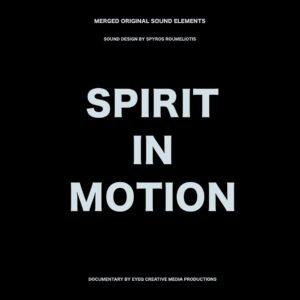 Spirit in motion | RoumTone